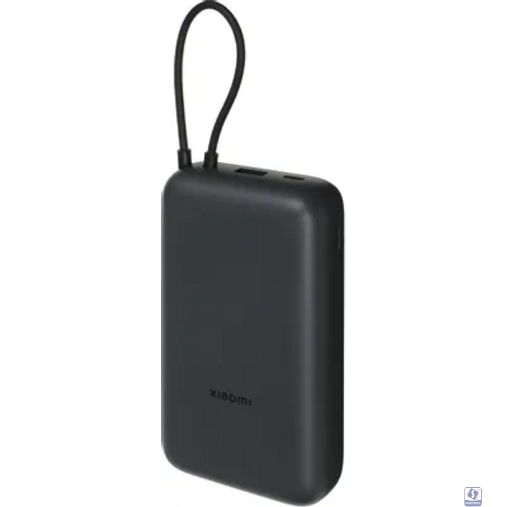 Внешний аккумулятор Xiaomi Power Bank 20000mAh (Integrated Cable) Dark Gray