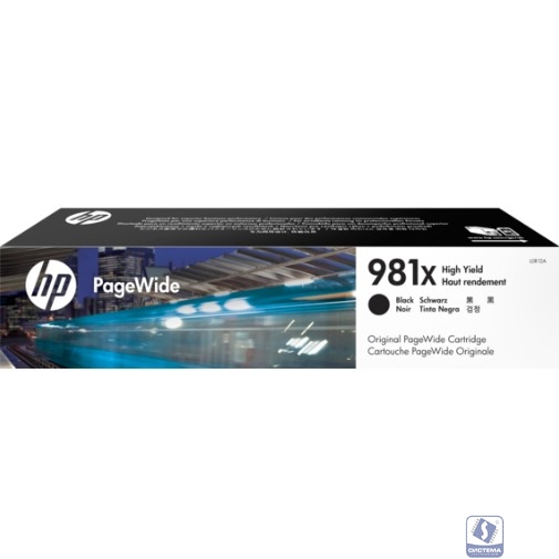 Картридж HP L0R12A 981X струйный черный увеличенной емкости (11000 стр)