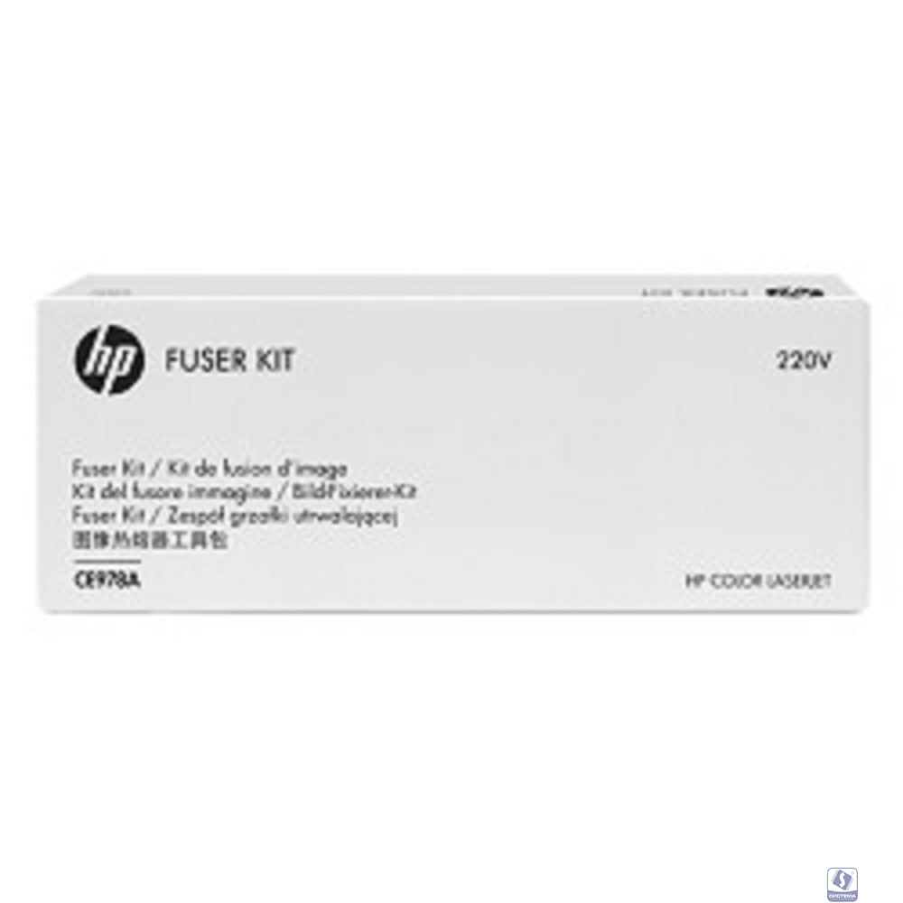 HP CE978A Узел Фиксации  CE978A/RM1-6181