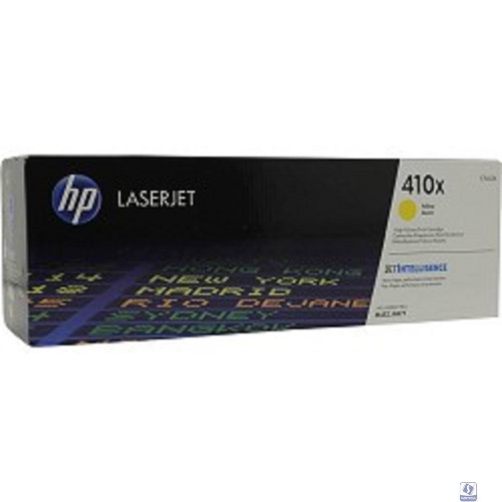 HP CF412X Картридж, Yellow 