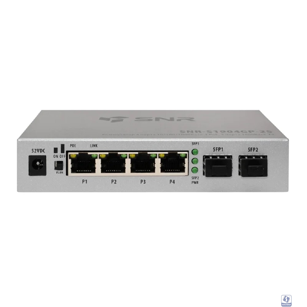 SNR SNR-S1904GP-2S Неуправляемый POE коммутатор уровня 2, 4 порта 10/100/1000Base-T, 2 порта 1000Base-X (SFP)