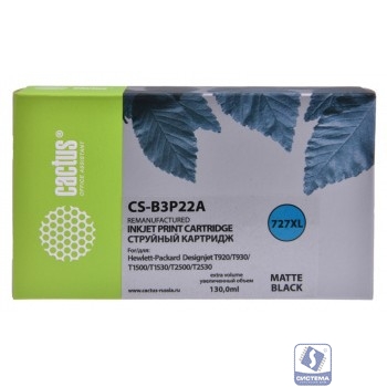 B3P22A  CACTUS Картридж №727 для HP DJ T920/T1500/T2530, черный матовый (130мл)