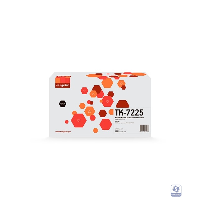 Easyprint TK-7225  Тонер-картридж  LK-7225  для  Kyocera TASKalfa 4012i (35000 стр.) с чипом