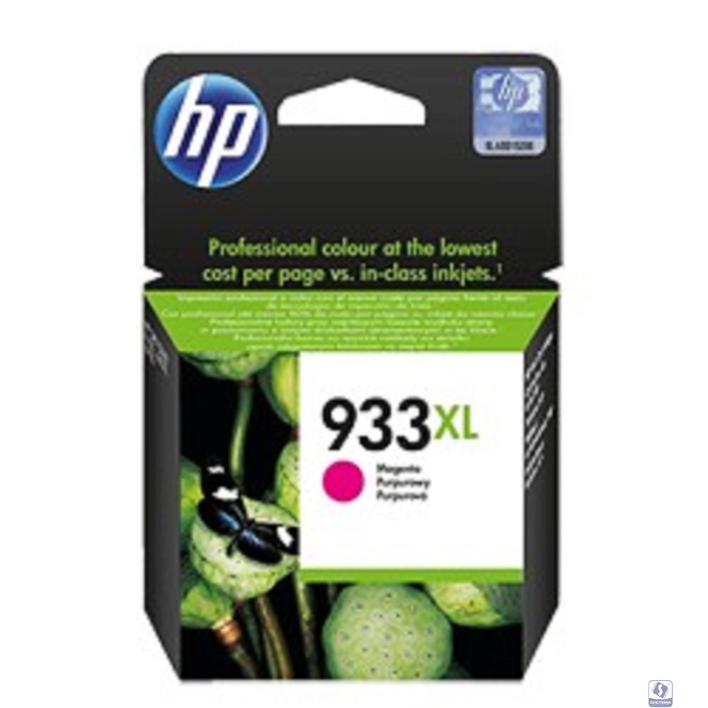 HP CN055AE Картридж №933XL, Magenta 
