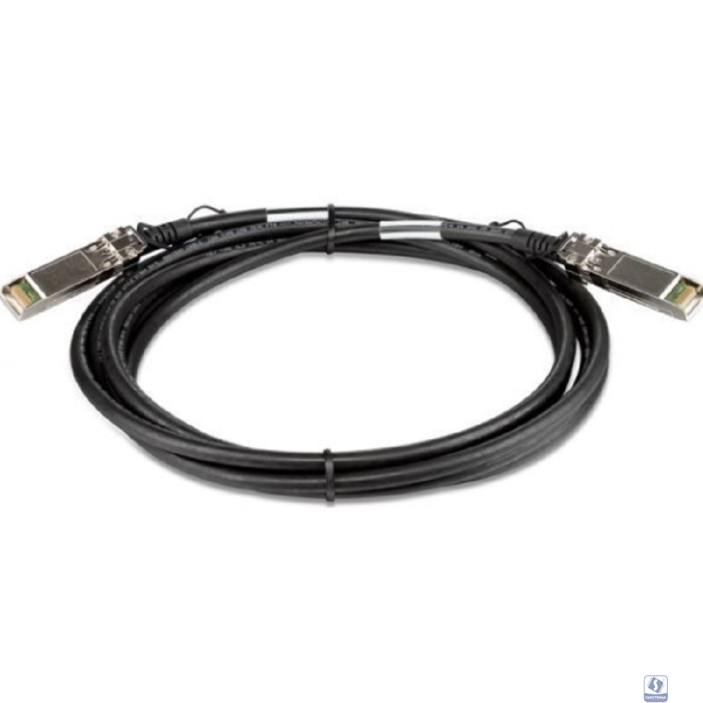D-Link DEM-CB300S/D2A Пассивный кабель 10GBase-X SFP+ длиной 3 м для прямого подключения