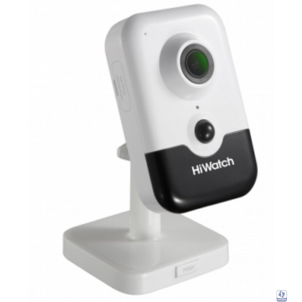 HiWatch DS-I414(C) (2.8mm) 2.8-2.8мм цв. Камера видеонаблюдения IP 