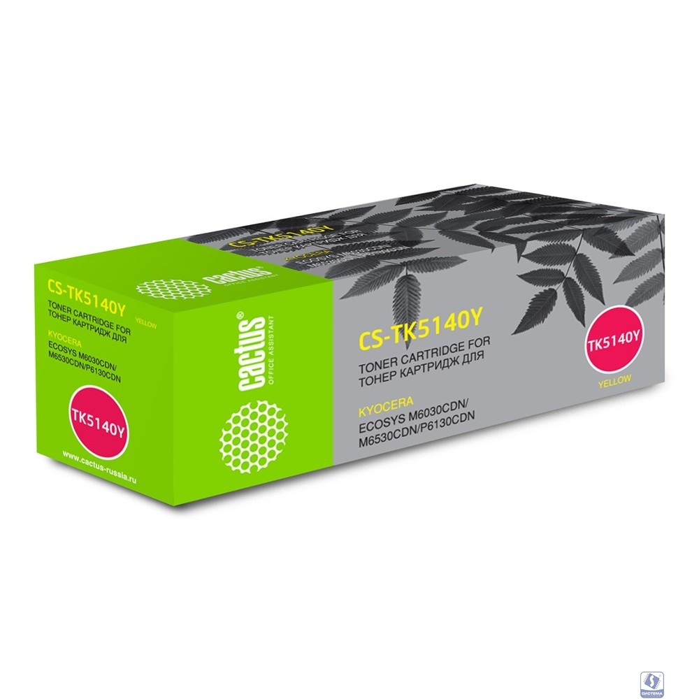 CACTUS TK-5140 M Картридж для Kyocera ECOSYS M6030cdn/M6530cdn/P6130cdn, 5K