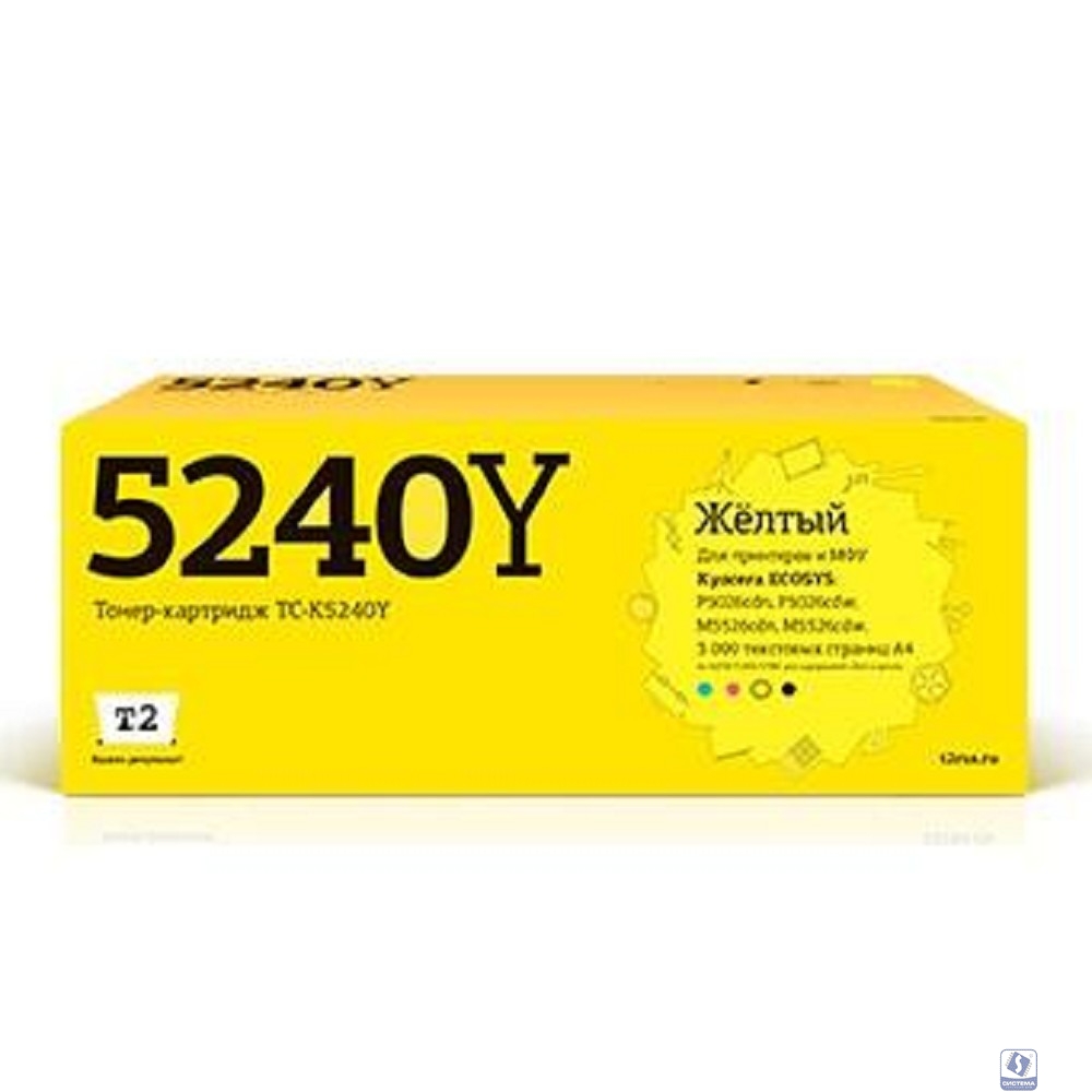 T2  TK-5240Y Тонер-картридж (TC-K5240Y)  для Kyocera ECOSYS P5026cdn/P5026cdw/M5526cdn/M5526cdw (3000 стр.) желтый, с чипом