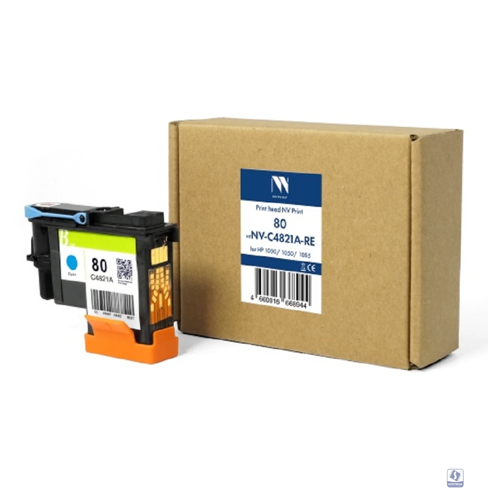 Печатающая головка NVP 80 (NV-C4821A-RE) для HP 1000/HP1050/HP1055 (восстановленная, совместимая)