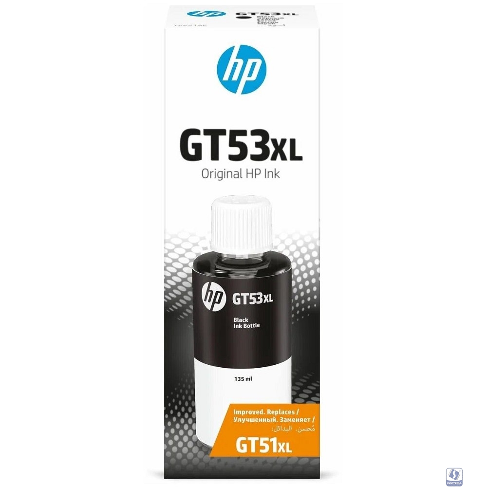 Чернила HP GT53XL 1VV21AE Black 135ml 6K GT5810/5820/InkTank/115/315/319/419/415/SmartTank 515/615