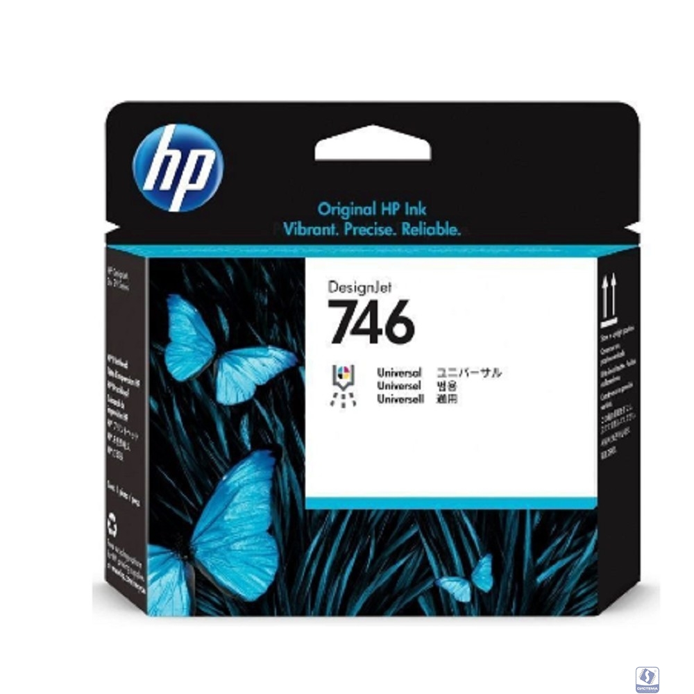 Печатающая головка HP 746 шестицветная [P2V25A]