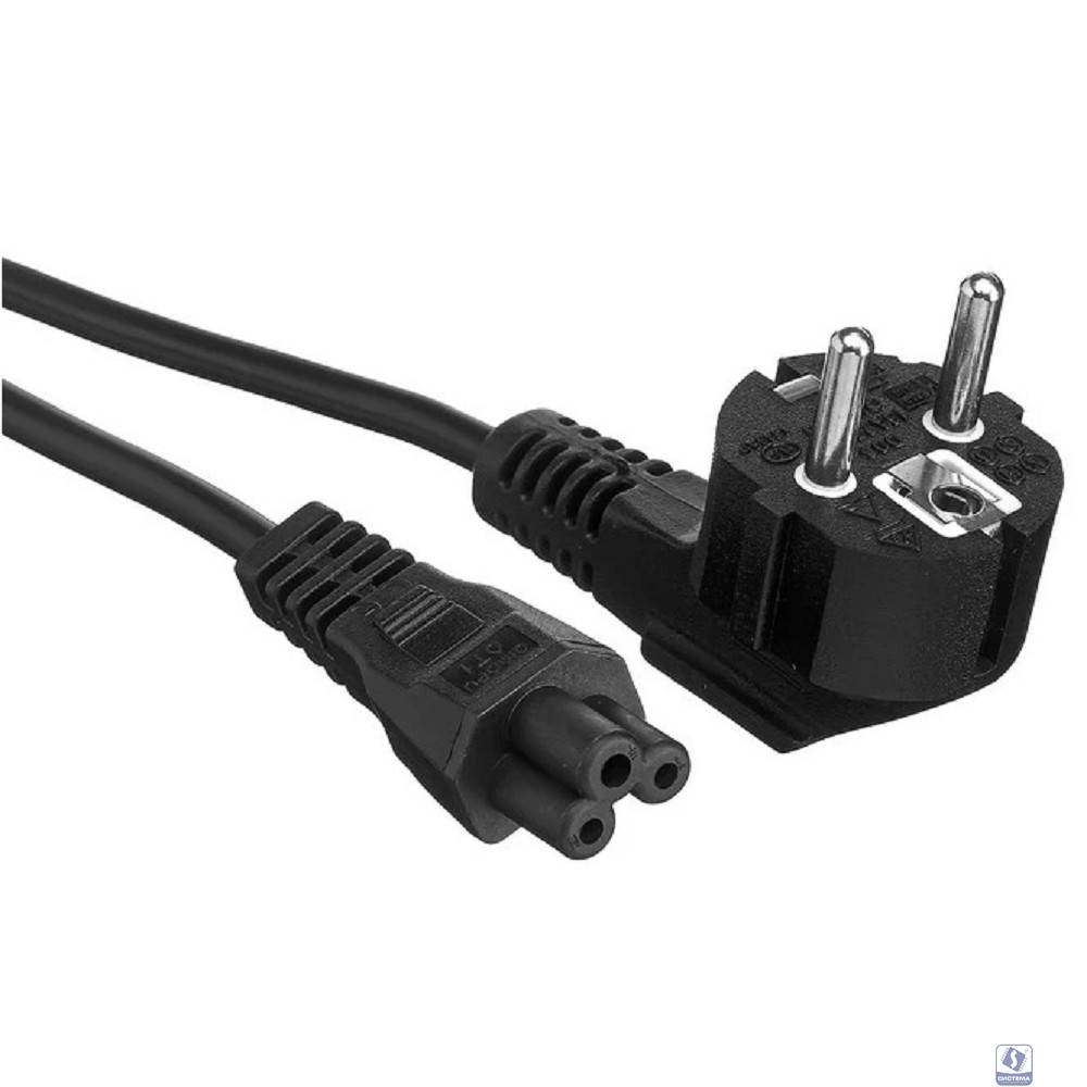 Exegate EX297815RUS Кабель питания ноутбуков Special PC5-7,5S (Евровилка Schuko->C5, 3*0.5mm2, CCA, черный, 0.75м)