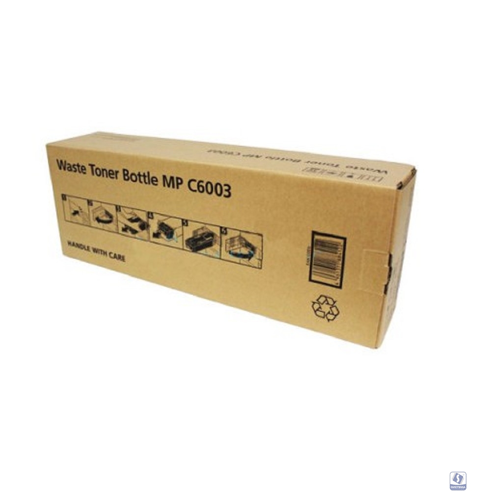 Ricoh Ёмкость для отработанного тонера тип MP C6003 (MP C2503SP-2011...) (416890)