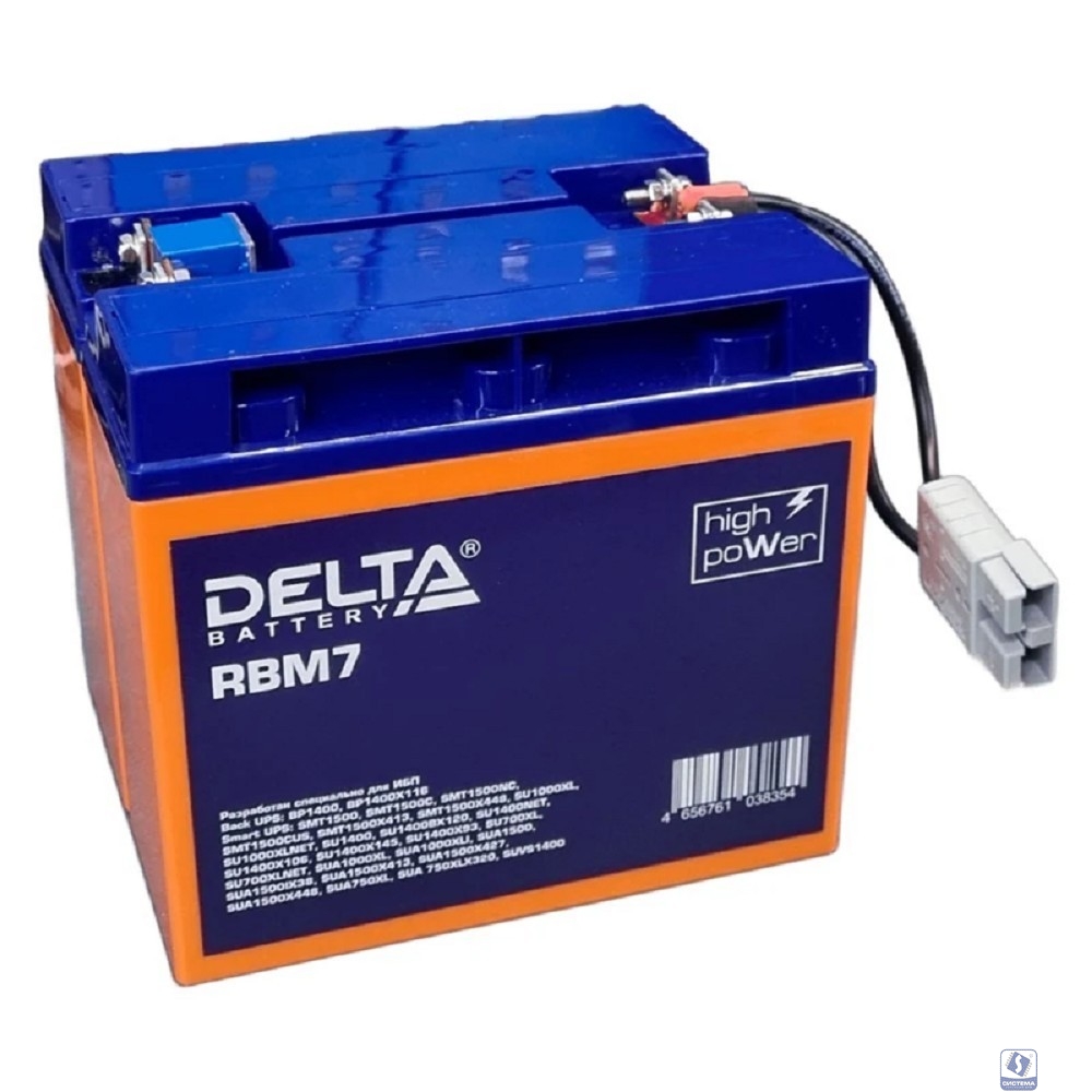 Сменный батарейный картридж DELTA RBM7