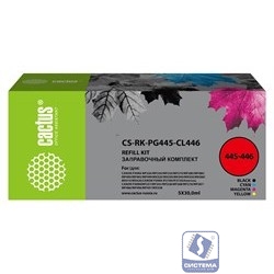 Заправочный набор Cactus CS-RK-PG445-CL446 голубой/пурпурный/желтый/черный набор 5x30 мл для Canon Pixma MG2440/MG2540/