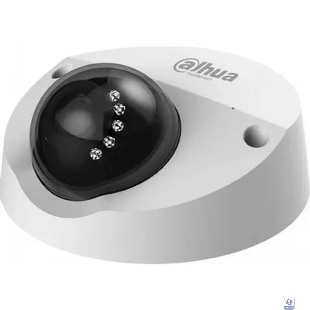 DAHUA DH-IPC-HDBW3241FP-AS-0280B-S2 Уличная мини-купольная IP-видеокамера 2Мп, 1/2.8” CMOS, объектив 2.8мм, видеоаналитика, микрофон, ИК 30м, IP67, IK10, металл