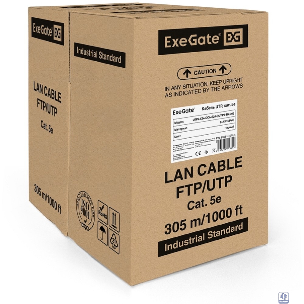 Exegate EX281819RUS Кабель Exegate  UTP4-C5e-CCA-S24-OUT-PE-BK-305 UTP 4 пары кат.5e CCA, 24AWG, внешн., без троса, бухта 305м, черн., PE