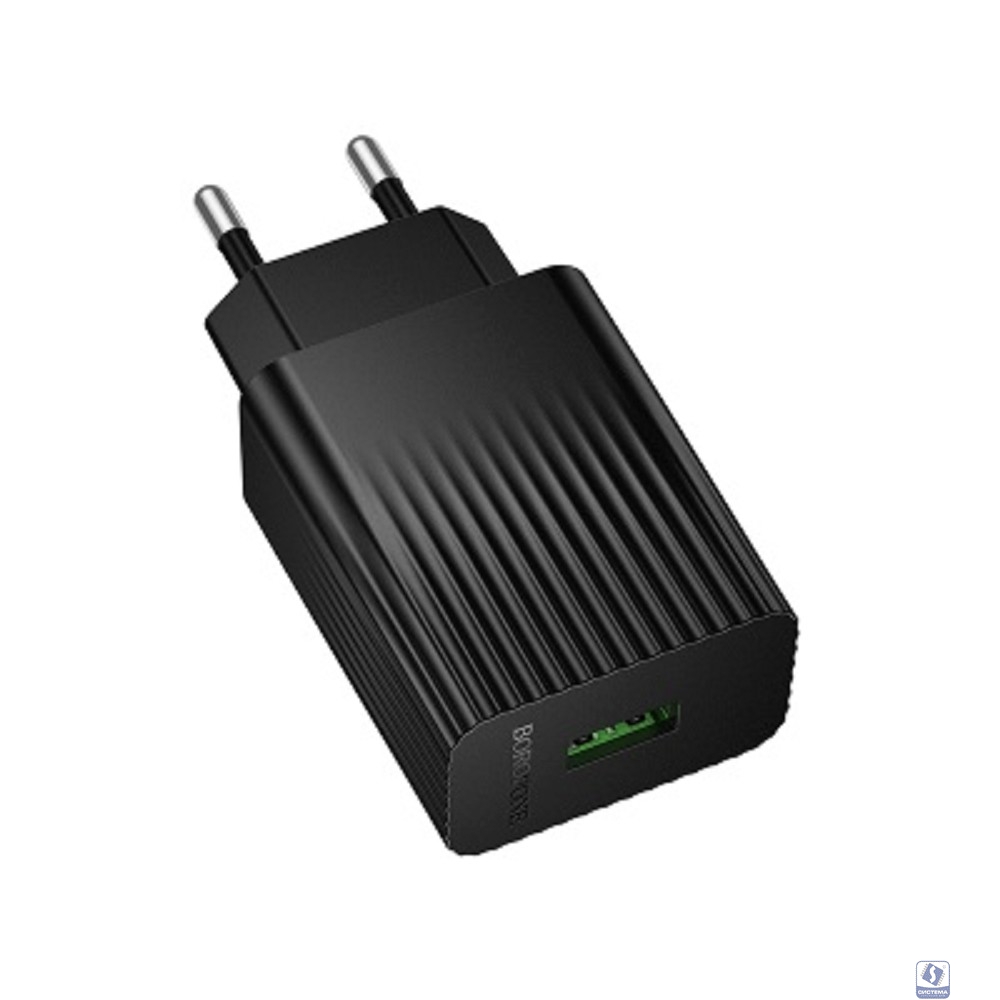 BOROFONE BAS72A/ Сетевое ЗУ/ QC 3.0/ 1 USB/ Выход: 18W/ черный
