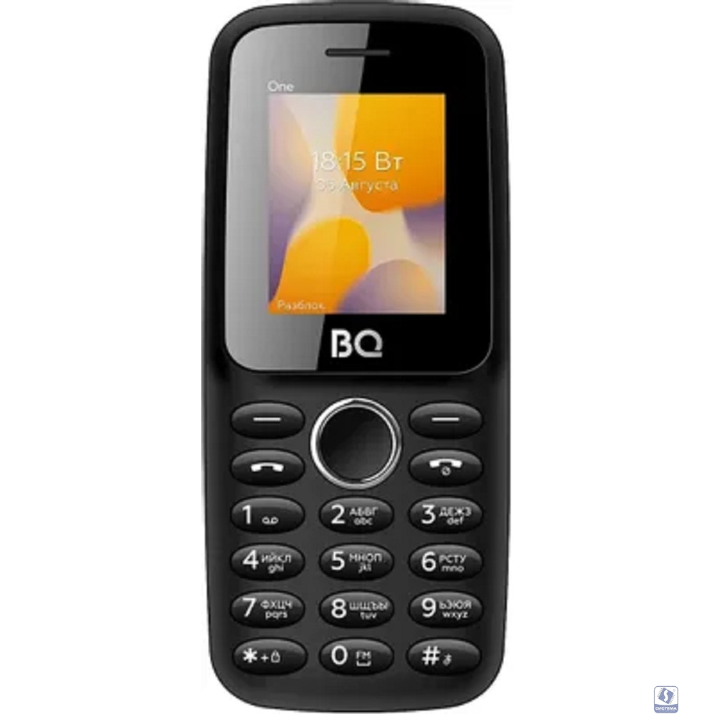 BQ 1800L One Black