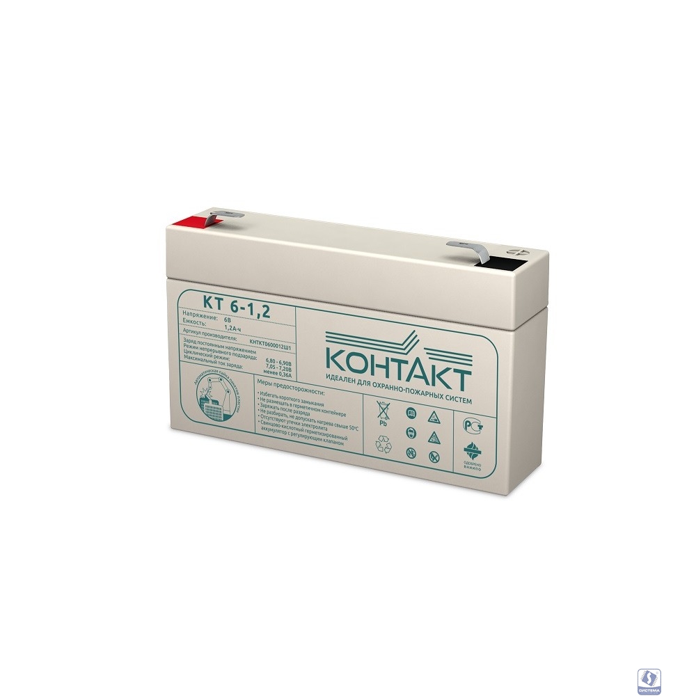 Контакт АКБ КТ 6-1,2 6V/1,2Ah 