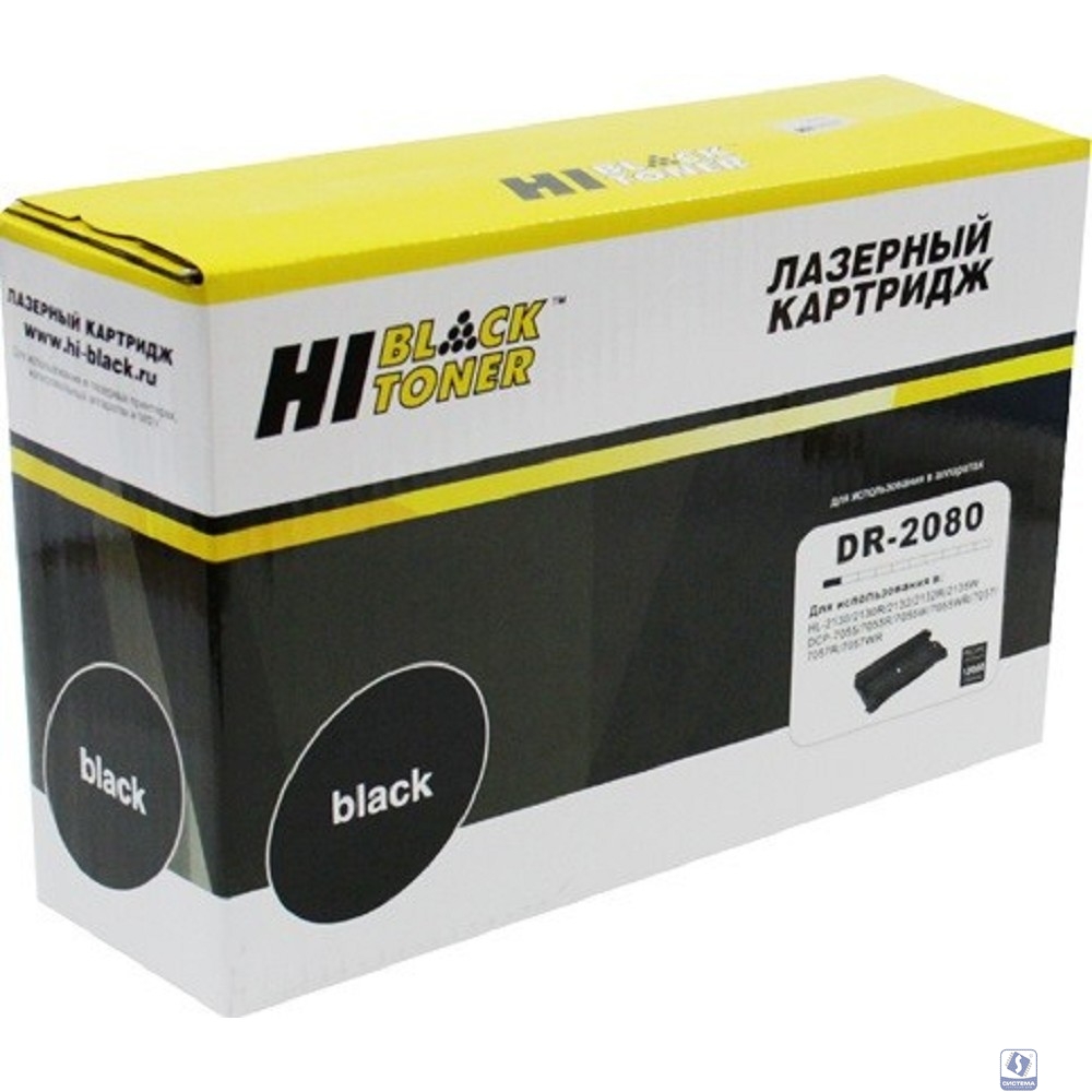 Hi-Black DR-2080 Драм-юнит для Brother HL-2130R/DCP-7055WR, 12K