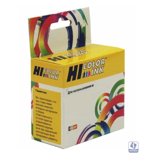 Hi-Black  L0S70AE Картридж №953XL для HP OJP 8710/8715/8720/8730/8210/8725,  NEW, Bk