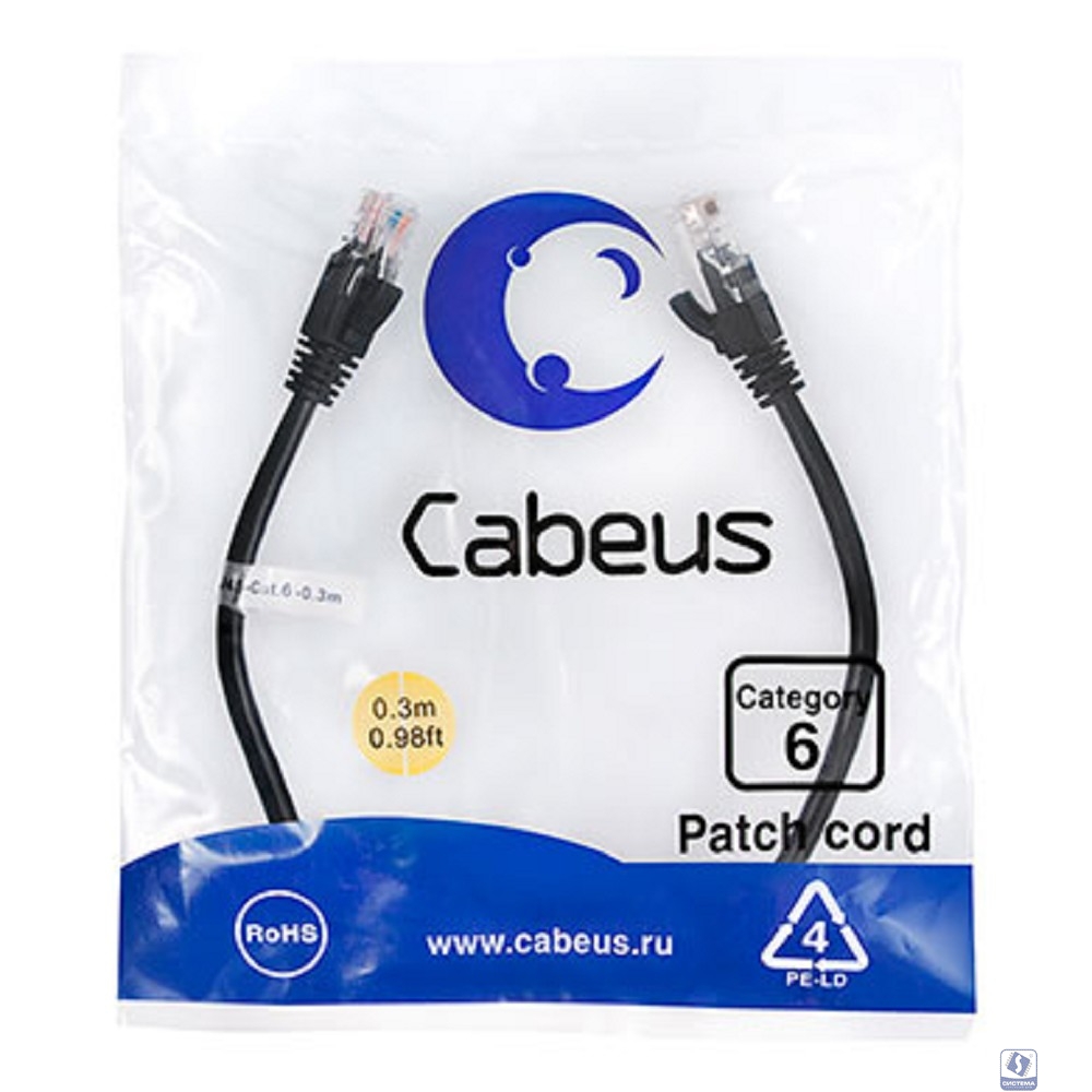 Cabeus PC-UTP-RJ45-Cat.6-0.3m-BK Патч-корд U/UTP, категория 6, 2xRJ45/8p8c, неэкранированный, черный, PVC, 0.3м