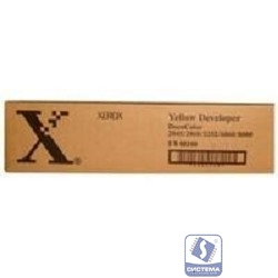 НОСИТЕЛЬ ЖЕЛТЫЙ DC 2045/2060