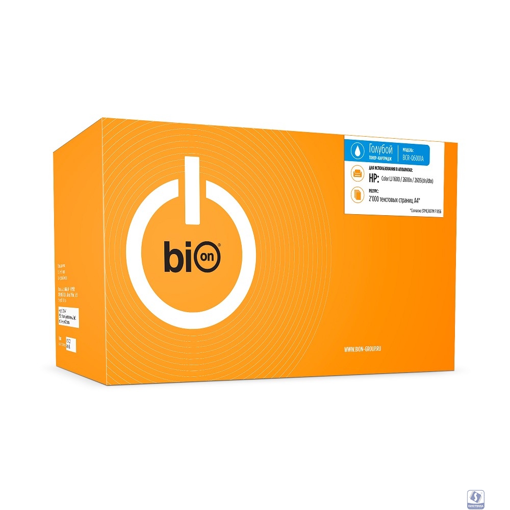 Bion BCR-Q6001A Картридж для HP  (2000  стр.), Голубой, с чипом
