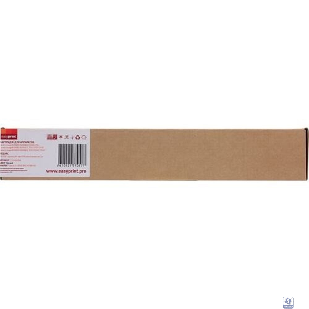 Easyprint  C-EXV47Bk Картридж LC-EXV47BK для Canon iR ADVANCE C250/255/350/351/355 (19000 стр.) черный