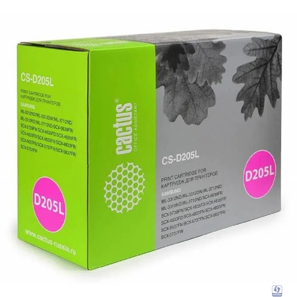 Повреждение упаковки CACTUS MLT-D205L Картридж (CS-D205L) для принтеров SAMSUNG ML 3310/3710/ SCX 4833/5637 , 5000стр