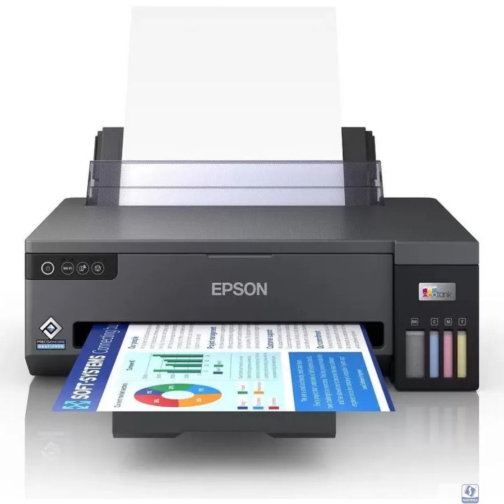 Epson EcoTank L8050 [C11CK37405/C11CK37506/C11CK37507/C11CK37504/C11CK37402]