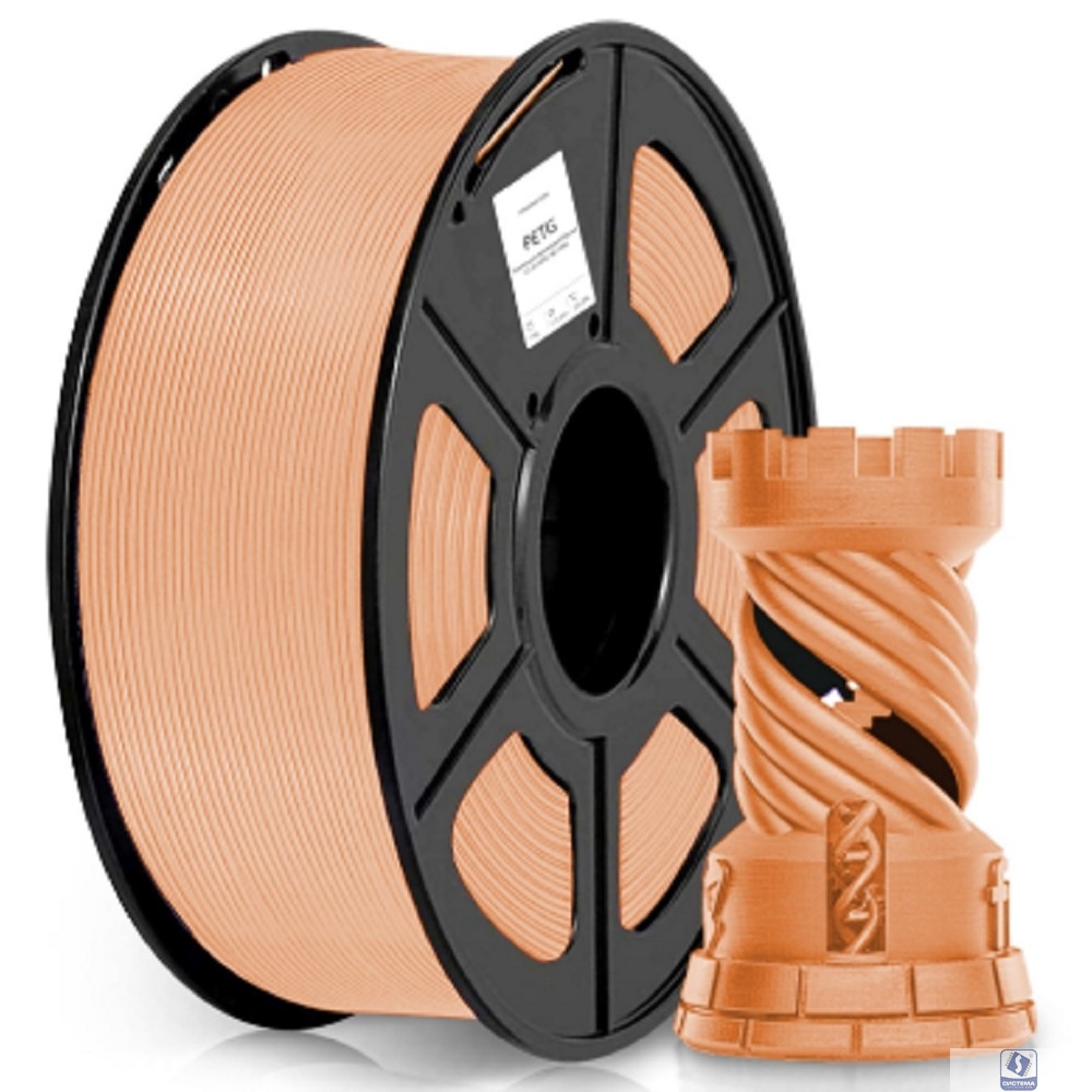 Пластик для принтера 3D Cactus CS-3D-PETG-1KG-SKIN PETG d1.75мм 1кг L316м 1цв.