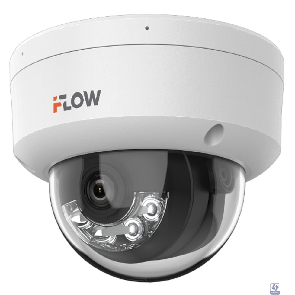 iFLOW F-IC-2422C2MS(2.8mm) Value 2Мп уличная купольная IP-камера с гибридной Smart подсветкой до 30м  и технологией SharpSense