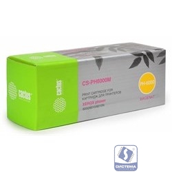 CACTUS 106R01632 Картридж (CS-PH6000M) для Xerox Phaser 6000/6010,пурпурный, 1000 стр.