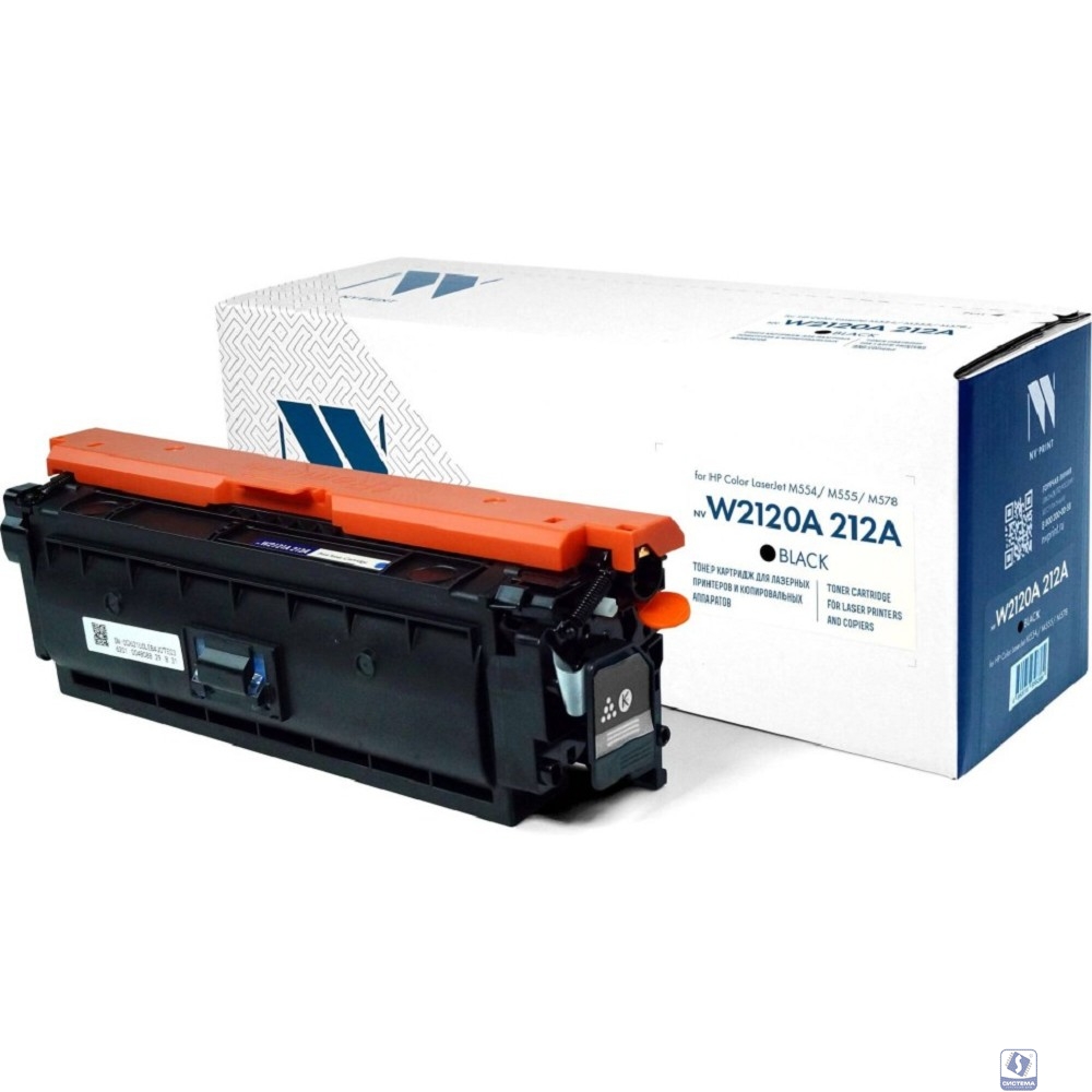 Картридж NVP совместимый NV-W2120A 212A Black