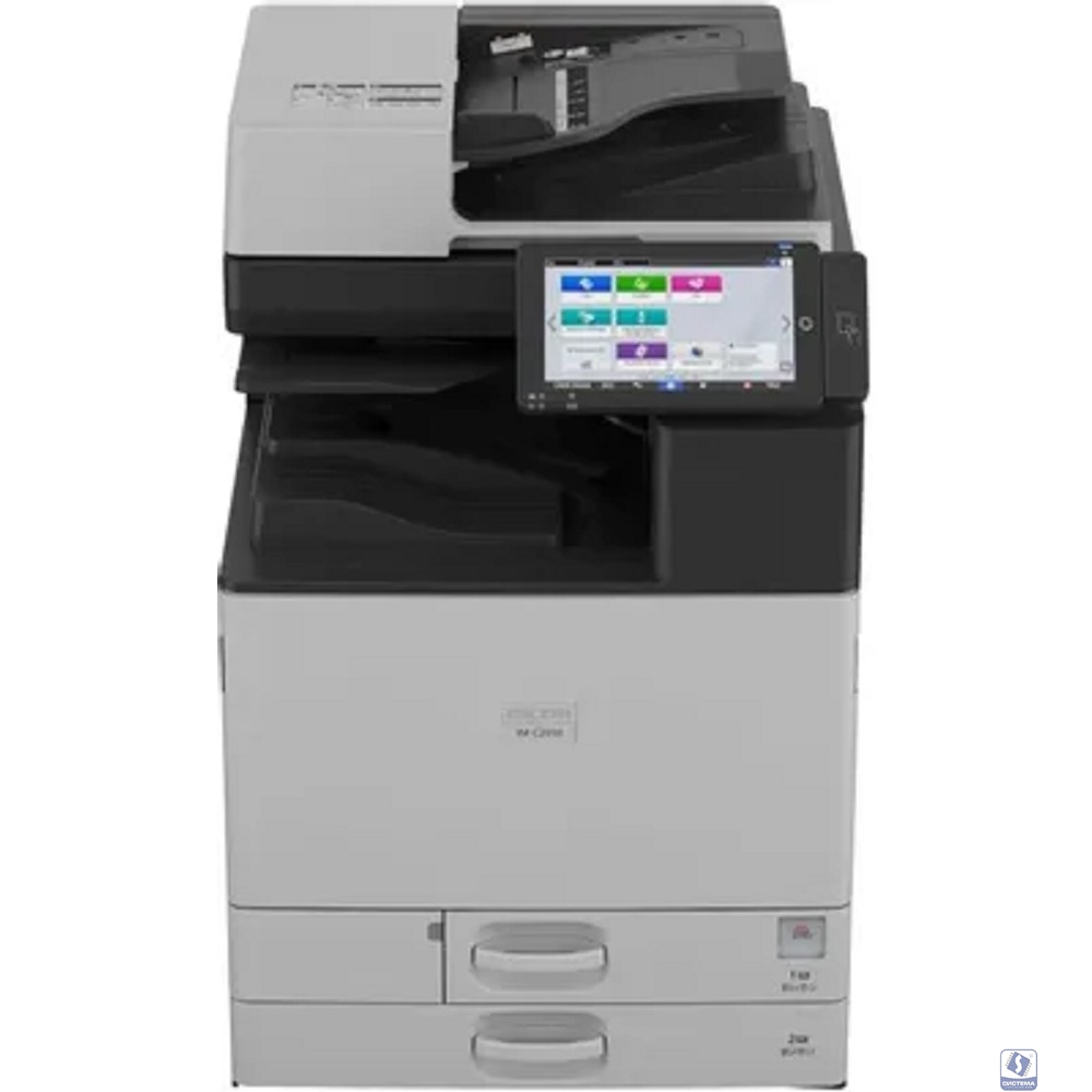 Ricoh IM C2010 (419345) 