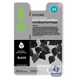 CACTUS 51645 Картридж (CS-51645) №45 (черный) для DeskJet 710c/720c/722c/815c