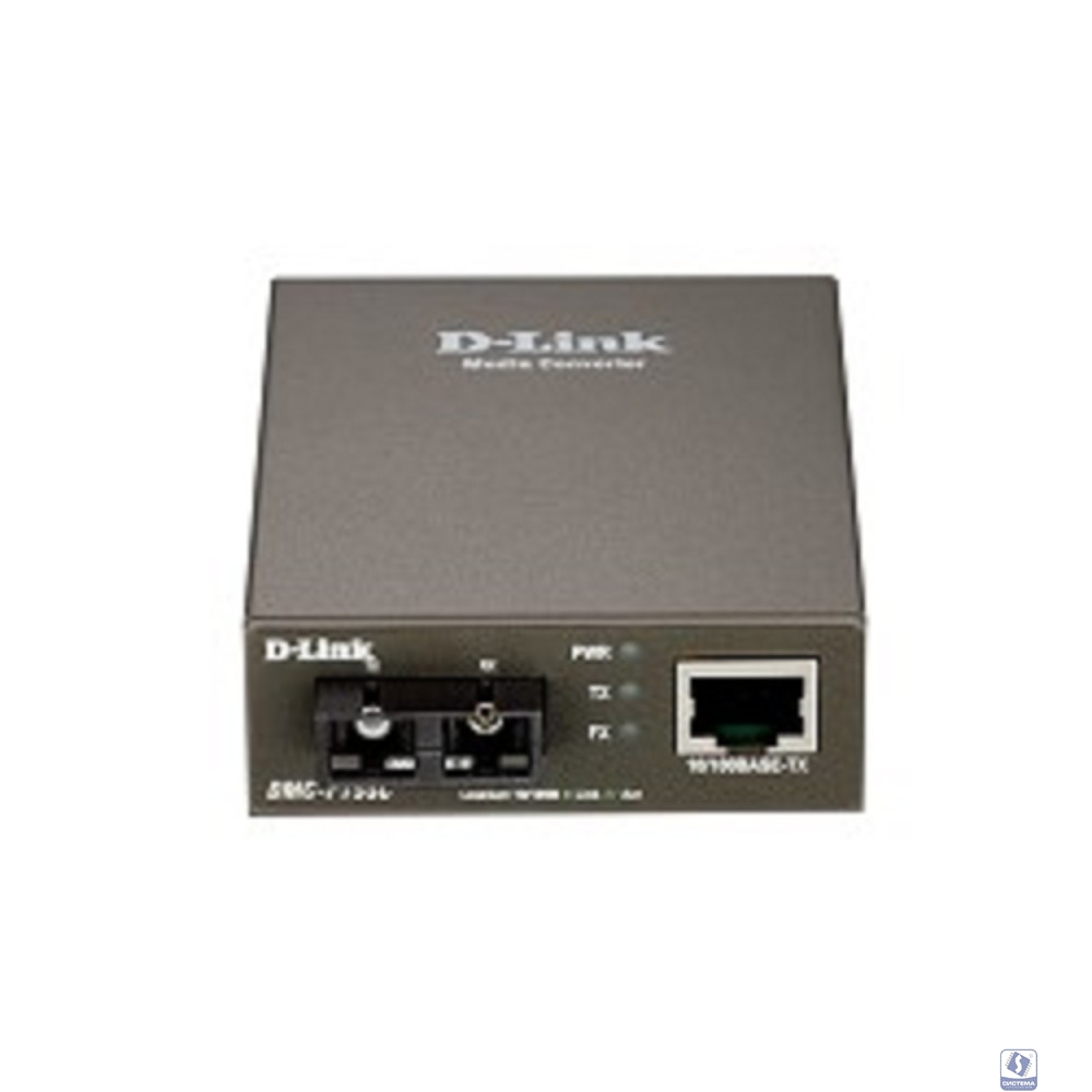 D-Link DMC-F15SC/B1A Медиаконвертер из 100BASE-TX по витой паре в 100BASE-FX по одномодовому волокну (15 км, SC)