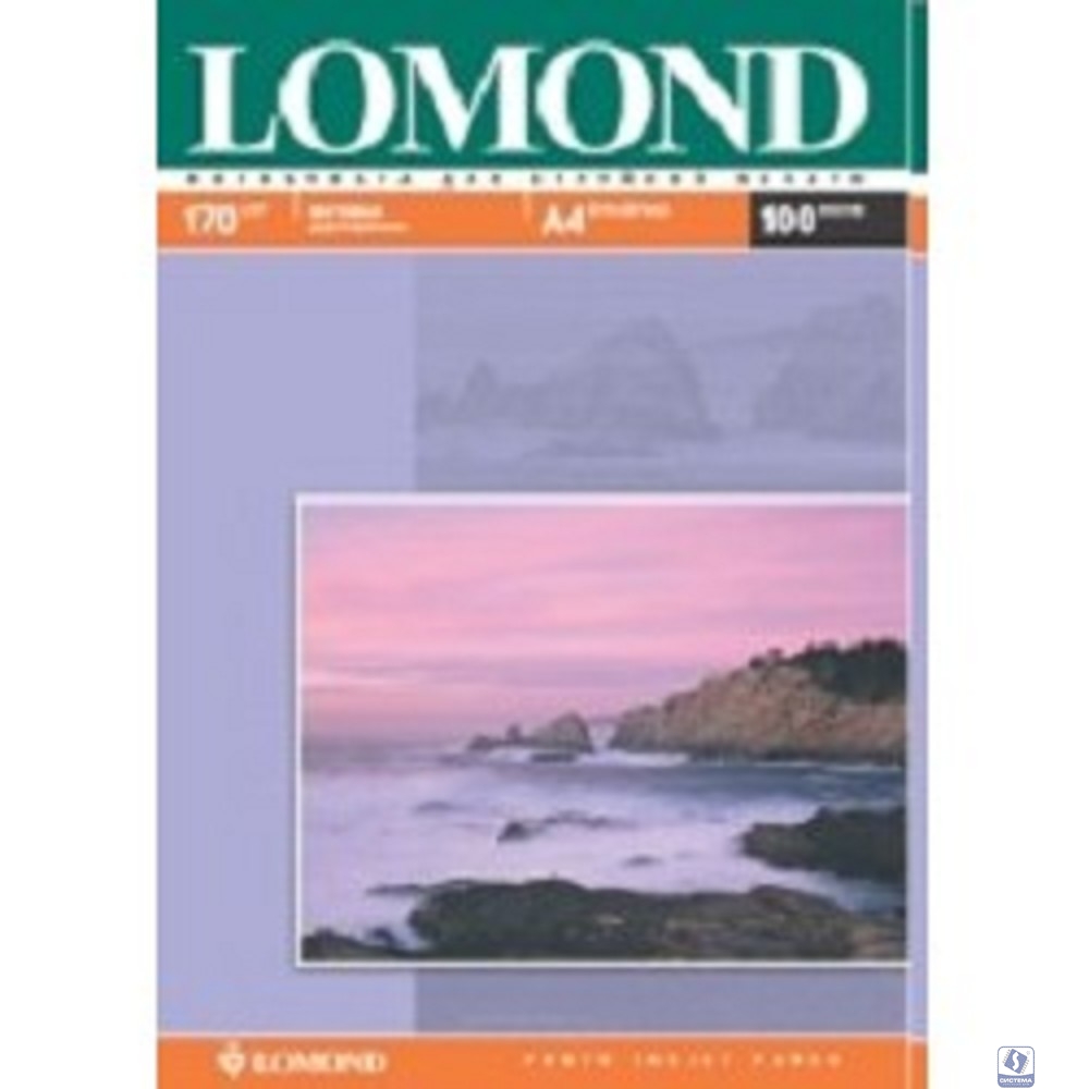 LOMOND 0102006 Матовая бумага 2х A4, 170г/м2, 100 листов 