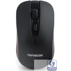 Гарнизон Мышь беспров. GMW-420, чип X2, черный, 1600 DPI, 3 кн.+ колесо-кнопка, блистер