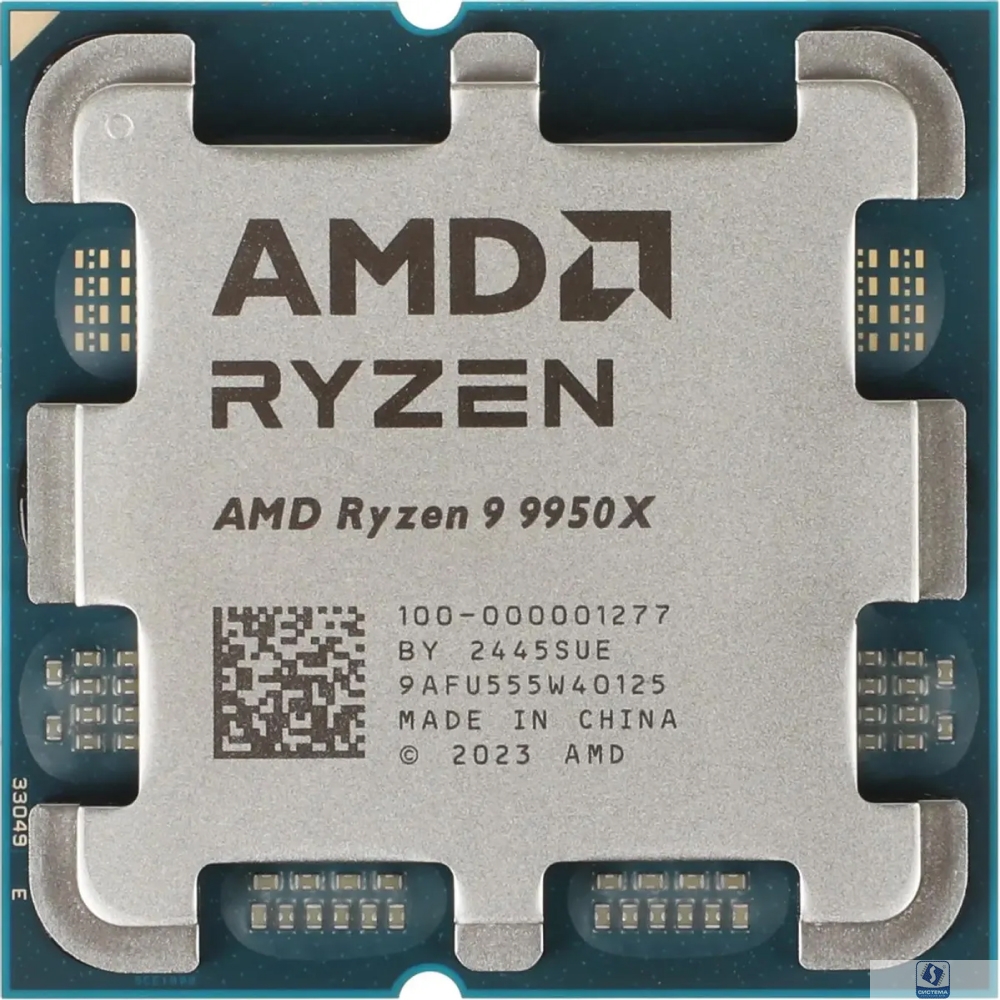 CPU AMD RYZEN 9 9950X OEM (100-000001277) 