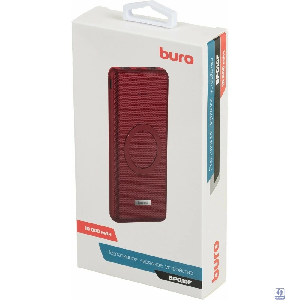 Buro BPQ10F Мобильный аккумулятор 10000mAh 3A QC PD 2xUSB беспроводная зарядка красный (BPQ10F18PRD)