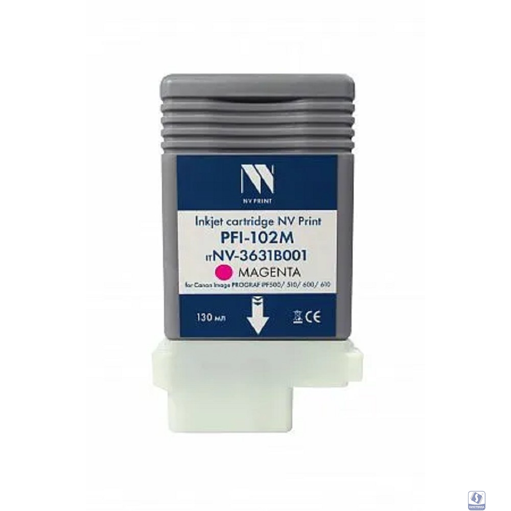 Струйный картридж NV Print PFI-102M (NV-3631B001) Magenta для Canon ImagePROGRAF iPF500/510/600/610 (130 мл) 