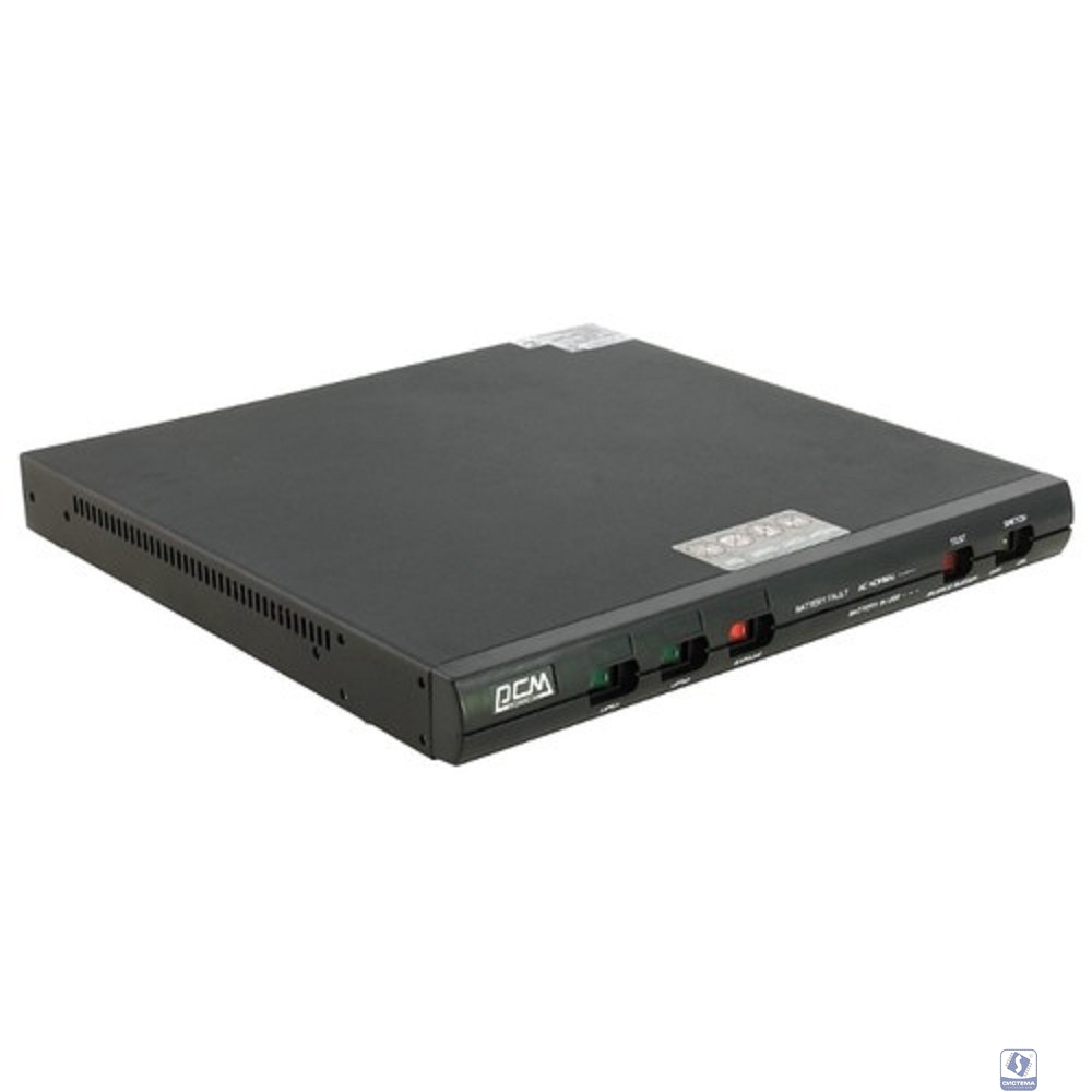 PowerCom King Pro RM KIN-1000AP ИБП (1U)  (1152593)