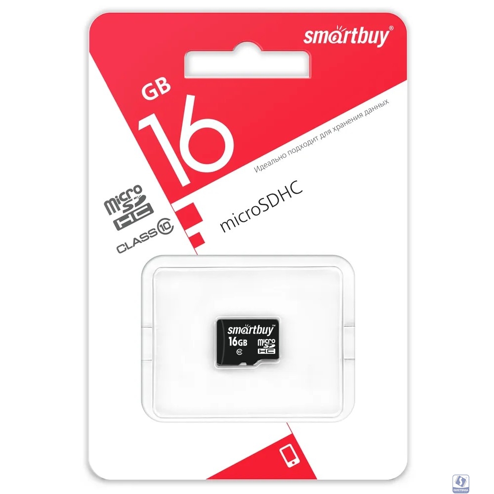 Micro SecureDigital 16GB Smartbuy  Class 10 (без адаптеров) LE SB16GBSDCL10-00LE 