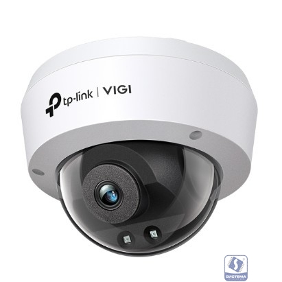 TP-Link VIGI C240I(4mm) Купольная камера 4 Мп с ИК-подсветкой