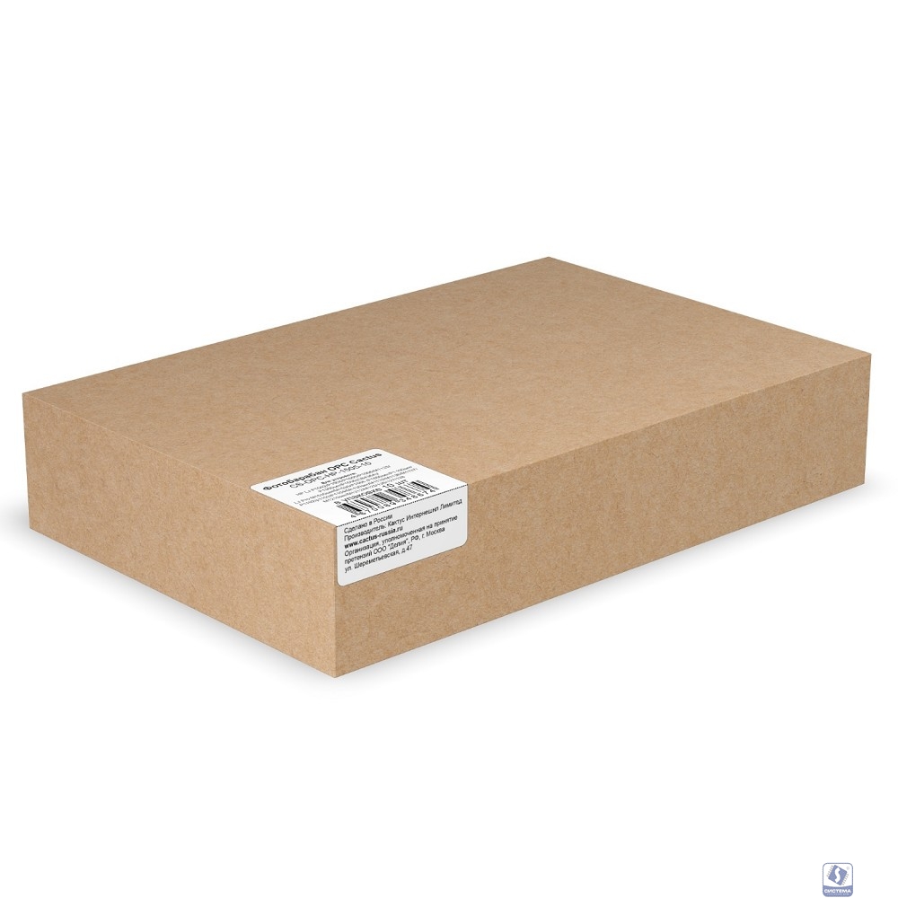 Фотобарабан OPC Cactus CS-OPC-HP-1505-10 для HP CE285A/CF283A/CB435A/CB436A/CE278A/CRG712/CRG713/CRG725/CRG726/CRG728/CRG737 LJ P1006 /LJ M1120/M1536/P1102 (Отгрузка кратно 10 шт)