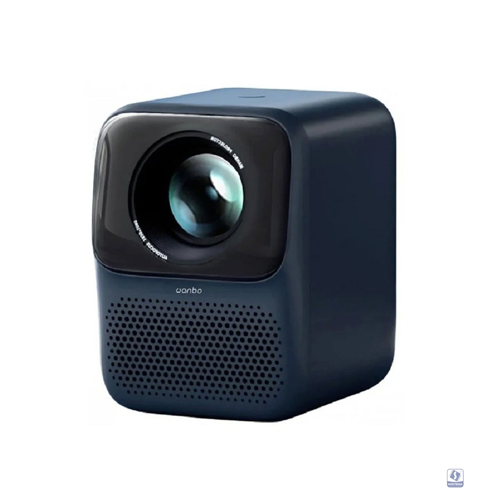 Wanbo Projector T2 Max(тёмно-синий) [6970885350351]