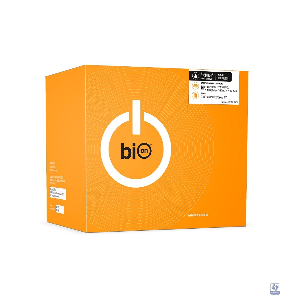 Bion BCR-CF287A Картридж для HP LaserJet E52545/M506/M527, LaserJet Enterprise M506/M527, LaserJet Flow E52545/M527, LaserJet Pro M501 (9000  стр.), Черный, с чипом